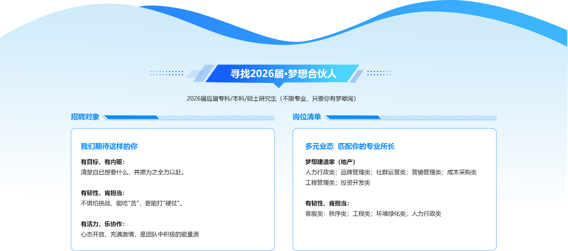 组 22577.png