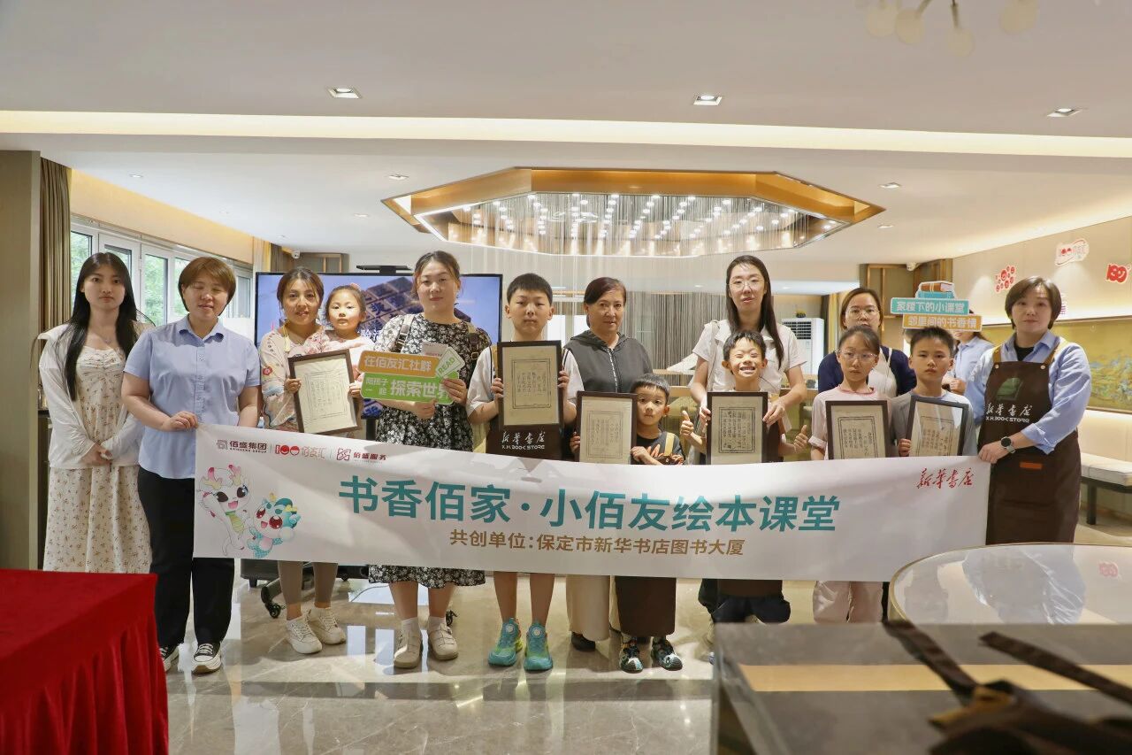 微信图片_2026-06-24_114432_026.jpg
