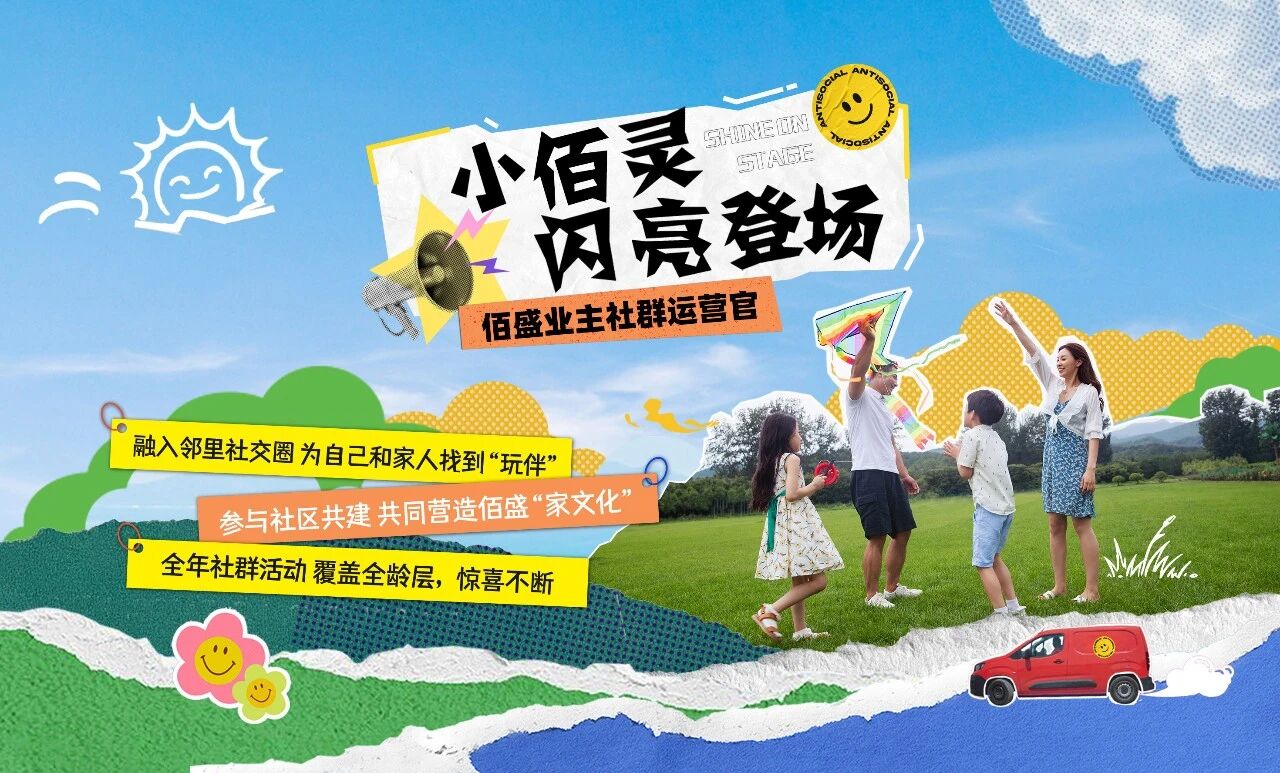 微信图片_2026-07-01_101537_808.jpg